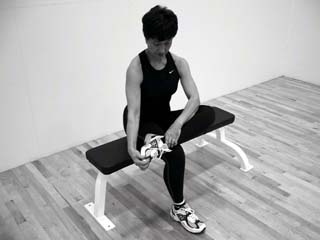 Seated Shin Stretch